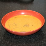 Butternut Squash Wild Rice Soup