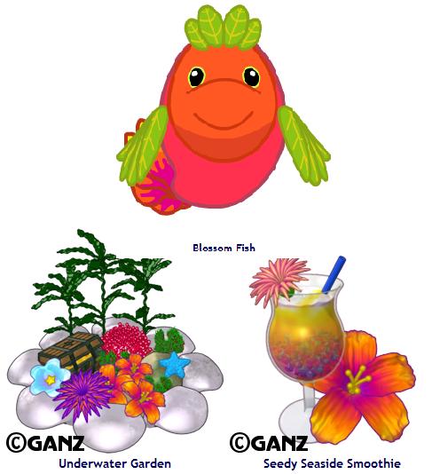 blossom fish webkinz